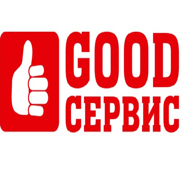 Логотип GOOD СЕРВИС