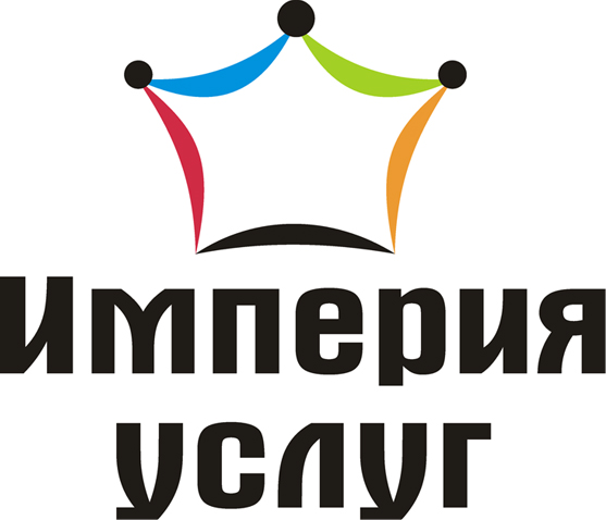 Логотип ИМПЕРИЯ УСЛУГ